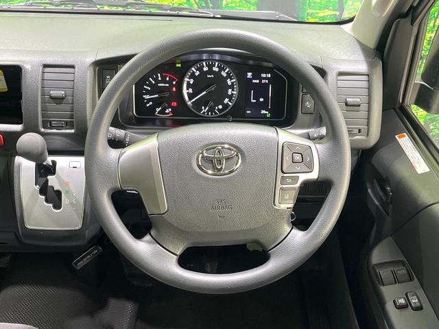 ハイエースバン ロングDX GLパッケージ 禁煙車 4WD ディーゼル 衝突軽減装置 両側スライドドア LEDヘッド デジタルインナーミラー 100V電源 オートハイビーム レーンアシスト オートライト プライバシーガラス(11枚目)