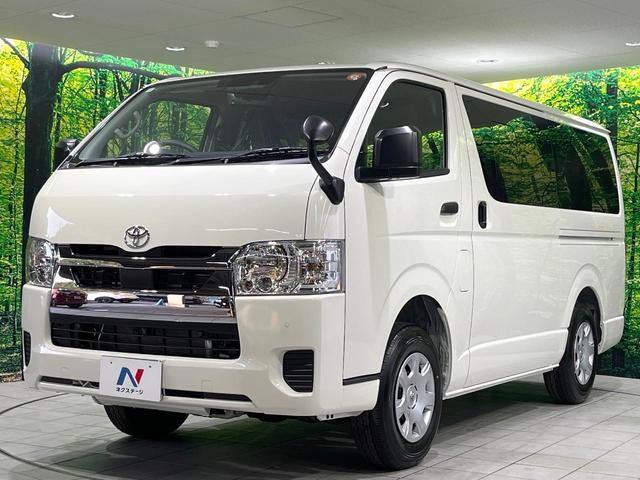 ハイエースバン ロングDX GLパッケージ 禁煙車 4WD ディーゼル 衝突軽減装置 両側スライドドア LEDヘッド デジタルインナーミラー 100V電源 オートハイビーム レーンアシスト オートライト プライバシーガラス(24枚目)