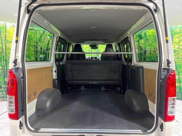 ハイエースバン ロングDX GLパッケージ 禁煙車 4WD ディーゼル 衝突軽減装置 両側スライドドア LEDヘッド デジタルインナーミラー 100V電源 オートハイビーム レーンアシスト オートライト プライバシーガラス(27枚目)