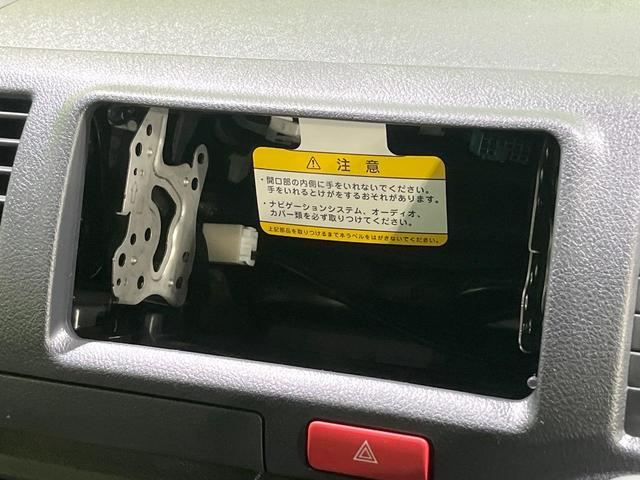 ハイエースバン ロングDX GLパッケージ 禁煙車 4WD ディーゼル 衝突軽減装置 両側スライドドア LEDヘッド デジタルインナーミラー 100V電源 オートハイビーム レーンアシスト オートライト プライバシーガラス(47枚目)