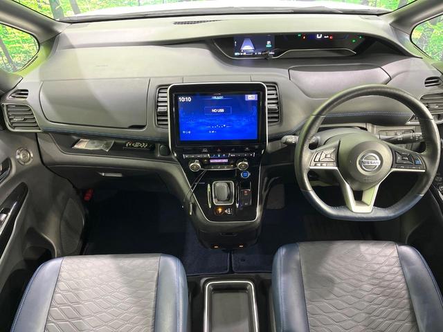 セレナ ｅ－パワー　オーテック　スポーツスペック　禁煙車　ＢＩＧ－Ｘ１１インチナビ　後席モニター　両側電動スライドドア　衝突軽減システム　全周囲カメラ　２トーンカラー　ハーフレザーシート　ＥＴＣ　Ｂｌｕｅｔｏｏｔｈ　デジタルインナーミラー（2枚目）