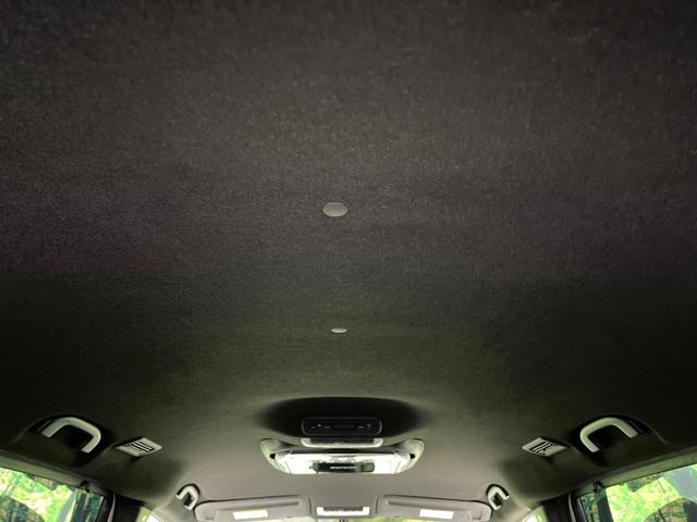 セレナ ｅ－パワー　オーテック　スポーツスペック　禁煙車　ＢＩＧ－Ｘ１１インチナビ　後席モニター　両側電動スライドドア　衝突軽減システム　全周囲カメラ　２トーンカラー　ハーフレザーシート　ＥＴＣ　Ｂｌｕｅｔｏｏｔｈ　デジタルインナーミラー（29枚目）