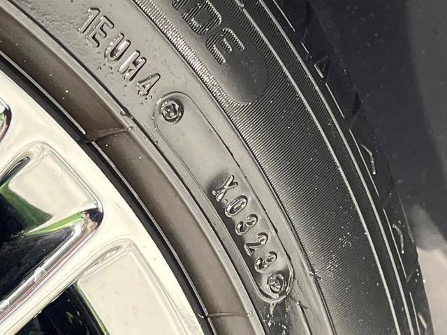 セレナ ｅ－パワー　オーテック　スポーツスペック　禁煙車　ＢＩＧ－Ｘ１１インチナビ　後席モニター　両側電動スライドドア　衝突軽減システム　全周囲カメラ　２トーンカラー　ハーフレザーシート　ＥＴＣ　Ｂｌｕｅｔｏｏｔｈ　デジタルインナーミラー（35枚目）