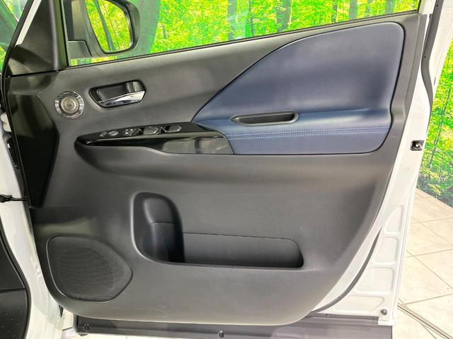 セレナ ｅ－パワー　オーテック　スポーツスペック　禁煙車　ＢＩＧ－Ｘ１１インチナビ　後席モニター　両側電動スライドドア　衝突軽減システム　全周囲カメラ　２トーンカラー　ハーフレザーシート　ＥＴＣ　Ｂｌｕｅｔｏｏｔｈ　デジタルインナーミラー（37枚目）