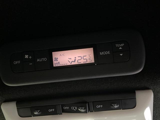 セレナ ｅ－パワー　オーテック　スポーツスペック　禁煙車　ＢＩＧ－Ｘ１１インチナビ　後席モニター　両側電動スライドドア　衝突軽減システム　全周囲カメラ　２トーンカラー　ハーフレザーシート　ＥＴＣ　Ｂｌｕｅｔｏｏｔｈ　デジタルインナーミラー（40枚目）