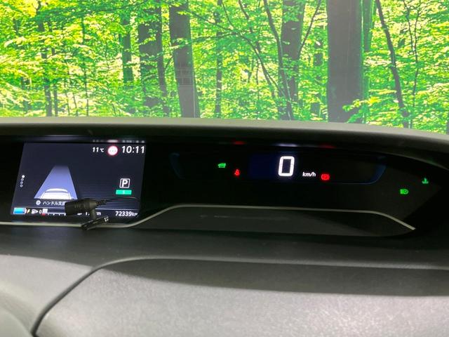 セレナ ｅ－パワー　オーテック　スポーツスペック　禁煙車　ＢＩＧ－Ｘ１１インチナビ　後席モニター　両側電動スライドドア　衝突軽減システム　全周囲カメラ　２トーンカラー　ハーフレザーシート　ＥＴＣ　Ｂｌｕｅｔｏｏｔｈ　デジタルインナーミラー（48枚目）