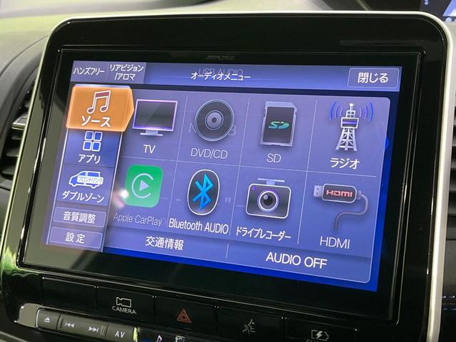 セレナ ｅ－パワー　オーテック　スポーツスペック　禁煙車　ＢＩＧ－Ｘ１１インチナビ　後席モニター　両側電動スライドドア　衝突軽減システム　全周囲カメラ　２トーンカラー　ハーフレザーシート　ＥＴＣ　Ｂｌｕｅｔｏｏｔｈ　デジタルインナーミラー（50枚目）