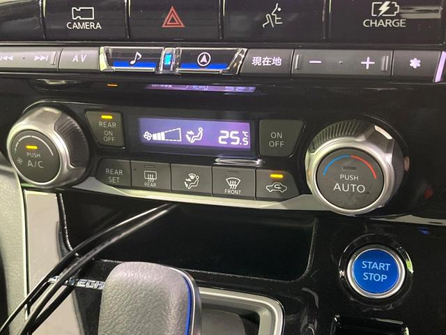 セレナ ｅ－パワー　オーテック　スポーツスペック　禁煙車　ＢＩＧ－Ｘ１１インチナビ　後席モニター　両側電動スライドドア　衝突軽減システム　全周囲カメラ　２トーンカラー　ハーフレザーシート　ＥＴＣ　Ｂｌｕｅｔｏｏｔｈ　デジタルインナーミラー（51枚目）