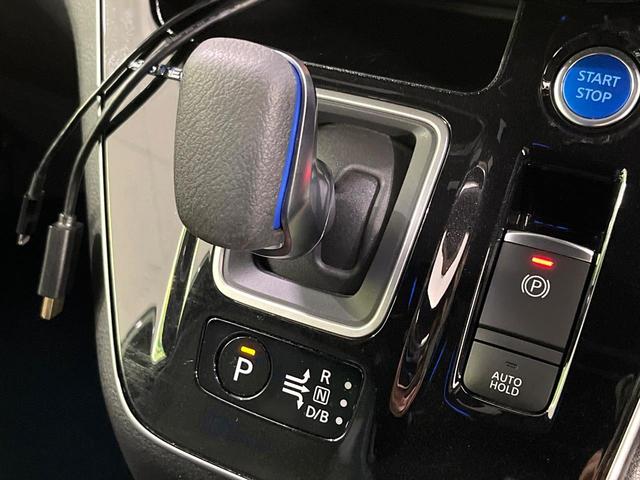 セレナ ｅ－パワー　オーテック　スポーツスペック　禁煙車　ＢＩＧ－Ｘ１１インチナビ　後席モニター　両側電動スライドドア　衝突軽減システム　全周囲カメラ　２トーンカラー　ハーフレザーシート　ＥＴＣ　Ｂｌｕｅｔｏｏｔｈ　デジタルインナーミラー（54枚目）