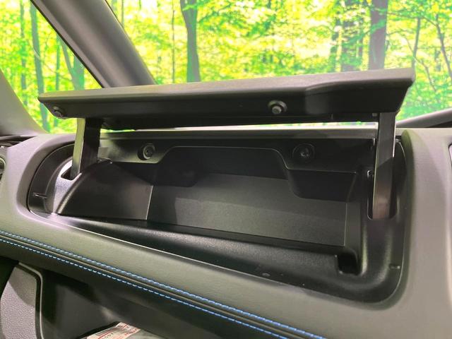 セレナ ｅ－パワー　オーテック　スポーツスペック　禁煙車　ＢＩＧ－Ｘ１１インチナビ　後席モニター　両側電動スライドドア　衝突軽減システム　全周囲カメラ　２トーンカラー　ハーフレザーシート　ＥＴＣ　Ｂｌｕｅｔｏｏｔｈ　デジタルインナーミラー（60枚目）