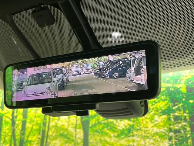 セレナ ｅ－パワー　オーテック　スポーツスペック　禁煙車　ＢＩＧ－Ｘ１１インチナビ　後席モニター　両側電動スライドドア　衝突軽減システム　全周囲カメラ　２トーンカラー　ハーフレザーシート　ＥＴＣ　Ｂｌｕｅｔｏｏｔｈ　デジタルインナーミラー（61枚目）