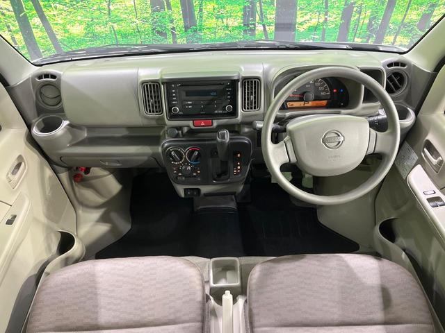 ＮＶ１００クリッパーバン ＤＸ　禁煙車　オーディオ　ＥＴＣ　オートライト　キーレスエントリー　横滑り防止装置　ＣＤ再生　エアコン　プライバシーガラス　電動格納ミラー　衝突安全ボディ　ヘッドライトレベライザー（2枚目）