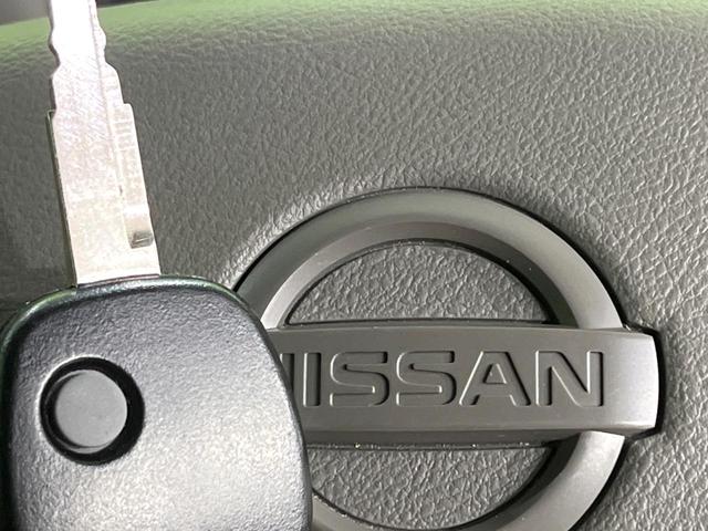 ＮＶ１００クリッパーバン ＤＸ　禁煙車　オーディオ　ＥＴＣ　オートライト　キーレスエントリー　横滑り防止装置　ＣＤ再生　エアコン　プライバシーガラス　電動格納ミラー　衝突安全ボディ　ヘッドライトレベライザー（4枚目）
