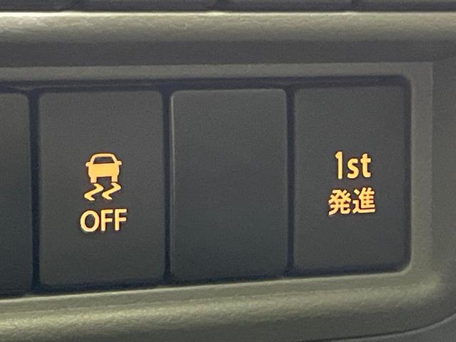 ＮＶ１００クリッパーバン ＤＸ　禁煙車　オーディオ　ＥＴＣ　オートライト　キーレスエントリー　横滑り防止装置　ＣＤ再生　エアコン　プライバシーガラス　電動格納ミラー　衝突安全ボディ　ヘッドライトレベライザー（5枚目）