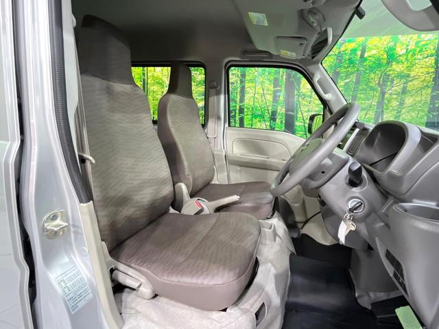 ＮＶ１００クリッパーバン ＤＸ　禁煙車　オーディオ　ＥＴＣ　オートライト　キーレスエントリー　横滑り防止装置　ＣＤ再生　エアコン　プライバシーガラス　電動格納ミラー　衝突安全ボディ　ヘッドライトレベライザー（8枚目）