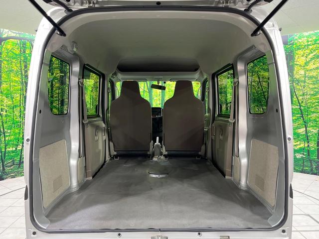 ＮＶ１００クリッパーバン ＤＸ　禁煙車　オーディオ　ＥＴＣ　オートライト　キーレスエントリー　横滑り防止装置　ＣＤ再生　エアコン　プライバシーガラス　電動格納ミラー　衝突安全ボディ　ヘッドライトレベライザー（10枚目）