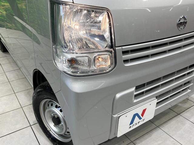 ＮＶ１００クリッパーバン ＤＸ　禁煙車　オーディオ　ＥＴＣ　オートライト　キーレスエントリー　横滑り防止装置　ＣＤ再生　エアコン　プライバシーガラス　電動格納ミラー　衝突安全ボディ　ヘッドライトレベライザー（12枚目）