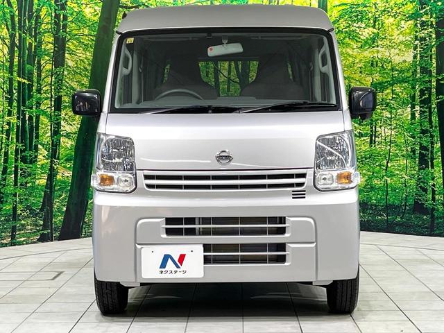 ＮＶ１００クリッパーバン ＤＸ　禁煙車　オーディオ　ＥＴＣ　オートライト　キーレスエントリー　横滑り防止装置　ＣＤ再生　エアコン　プライバシーガラス　電動格納ミラー　衝突安全ボディ　ヘッドライトレベライザー（14枚目）