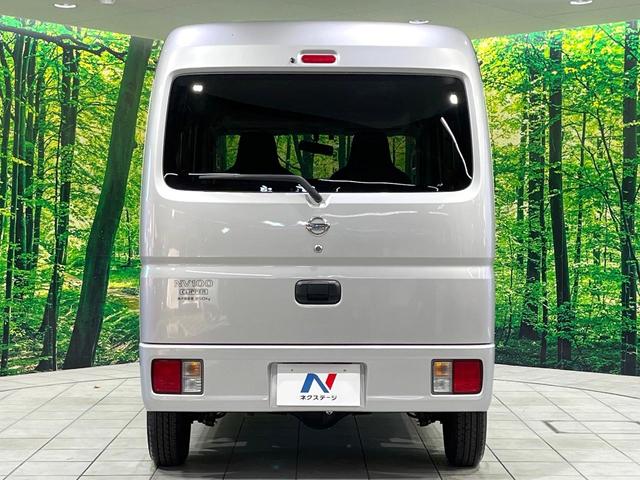 ＮＶ１００クリッパーバン ＤＸ　禁煙車　オーディオ　ＥＴＣ　オートライト　キーレスエントリー　横滑り防止装置　ＣＤ再生　エアコン　プライバシーガラス　電動格納ミラー　衝突安全ボディ　ヘッドライトレベライザー（15枚目）