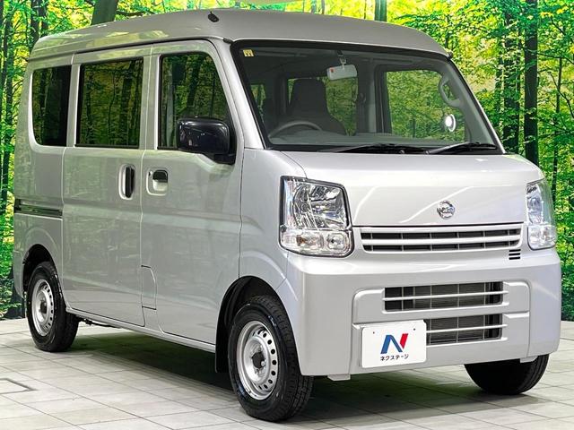ＮＶ１００クリッパーバン ＤＸ　禁煙車　オーディオ　ＥＴＣ　オートライト　キーレスエントリー　横滑り防止装置　ＣＤ再生　エアコン　プライバシーガラス　電動格納ミラー　衝突安全ボディ　ヘッドライトレベライザー（16枚目）