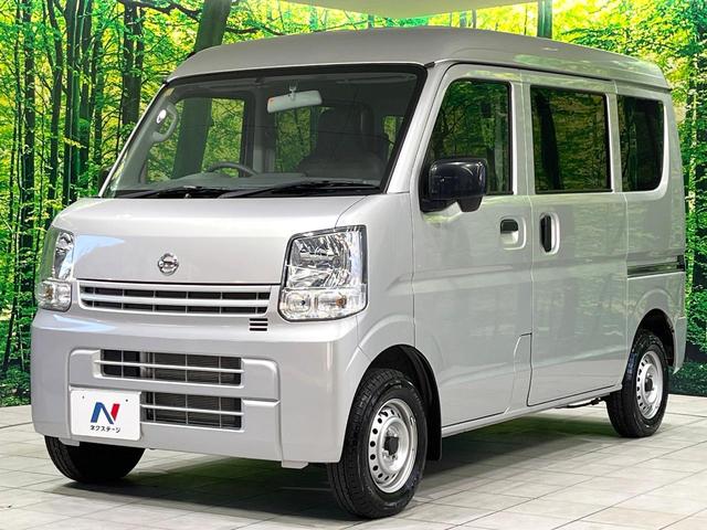 ＮＶ１００クリッパーバン ＤＸ　禁煙車　オーディオ　ＥＴＣ　オートライト　キーレスエントリー　横滑り防止装置　ＣＤ再生　エアコン　プライバシーガラス　電動格納ミラー　衝突安全ボディ　ヘッドライトレベライザー（23枚目）
