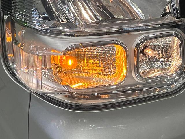 ＮＶ１００クリッパーバン ＤＸ　禁煙車　オーディオ　ＥＴＣ　オートライト　キーレスエントリー　横滑り防止装置　ＣＤ再生　エアコン　プライバシーガラス　電動格納ミラー　衝突安全ボディ　ヘッドライトレベライザー（27枚目）