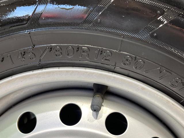 ＮＶ１００クリッパーバン ＤＸ　禁煙車　オーディオ　ＥＴＣ　オートライト　キーレスエントリー　横滑り防止装置　ＣＤ再生　エアコン　プライバシーガラス　電動格納ミラー　衝突安全ボディ　ヘッドライトレベライザー（30枚目）