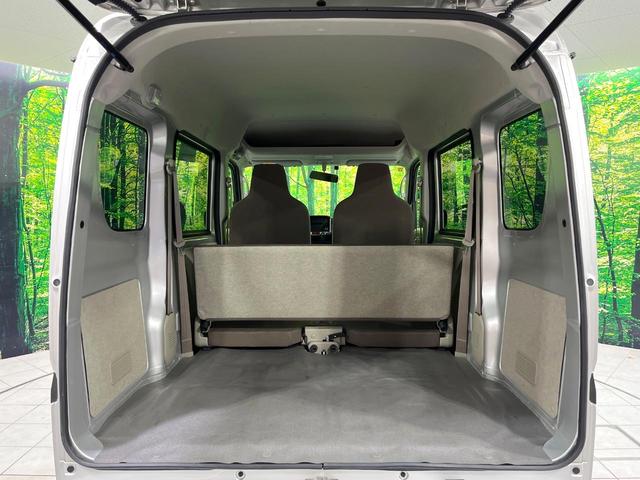 ＮＶ１００クリッパーバン ＤＸ　禁煙車　オーディオ　ＥＴＣ　オートライト　キーレスエントリー　横滑り防止装置　ＣＤ再生　エアコン　プライバシーガラス　電動格納ミラー　衝突安全ボディ　ヘッドライトレベライザー（33枚目）