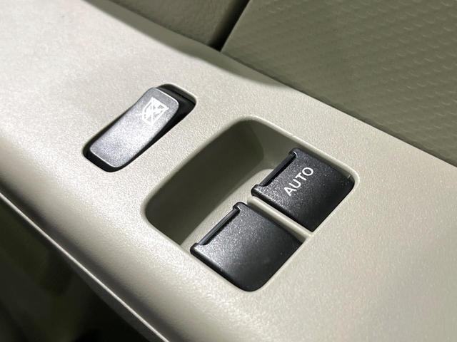 ＮＶ１００クリッパーバン ＤＸ　禁煙車　オーディオ　ＥＴＣ　オートライト　キーレスエントリー　横滑り防止装置　ＣＤ再生　エアコン　プライバシーガラス　電動格納ミラー　衝突安全ボディ　ヘッドライトレベライザー（38枚目）