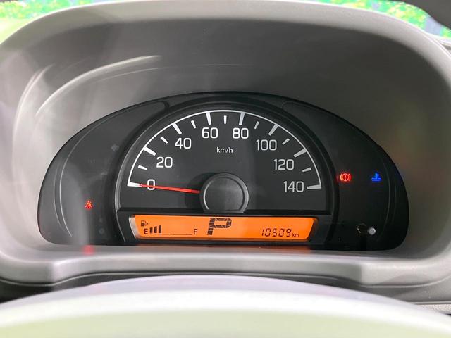 ＮＶ１００クリッパーバン ＤＸ　禁煙車　オーディオ　ＥＴＣ　オートライト　キーレスエントリー　横滑り防止装置　ＣＤ再生　エアコン　プライバシーガラス　電動格納ミラー　衝突安全ボディ　ヘッドライトレベライザー（42枚目）