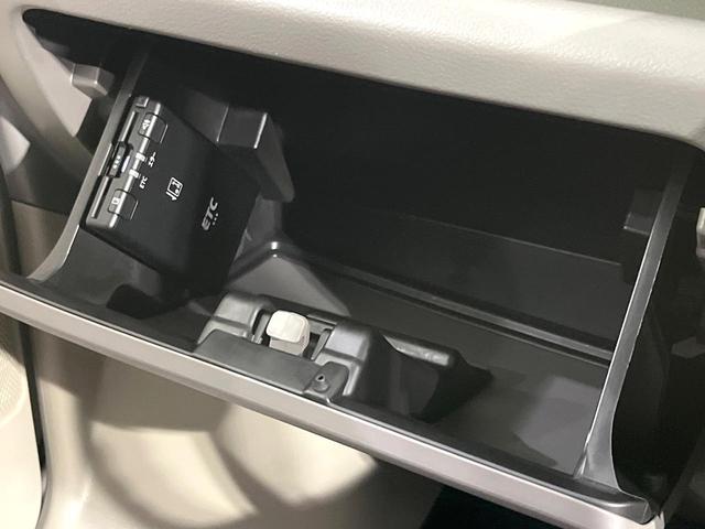 ＮＶ１００クリッパーバン ＤＸ　禁煙車　オーディオ　ＥＴＣ　オートライト　キーレスエントリー　横滑り防止装置　ＣＤ再生　エアコン　プライバシーガラス　電動格納ミラー　衝突安全ボディ　ヘッドライトレベライザー（44枚目）