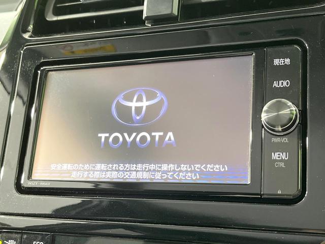 プリウス Aツーリングセレクション 純正SDナビ バックカメラ セーフティーセンスP レーダークルーズ 禁煙車 合皮シート シートヒータ コーナーセンサ スマートキ LEDヘッド ETC 純正17インチアルミ ヘッドアップディスプレイ(4枚目)