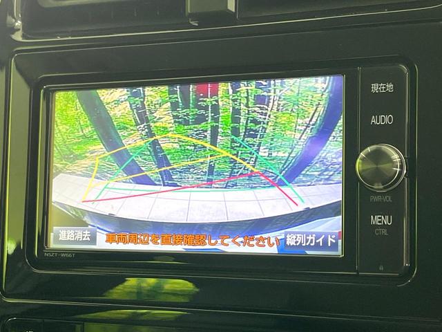 プリウス Aツーリングセレクション 純正SDナビ バックカメラ セーフティーセンスP レーダークルーズ 禁煙車 合皮シート シートヒータ コーナーセンサ スマートキ LEDヘッド ETC 純正17インチアルミ ヘッドアップディスプレイ(5枚目)