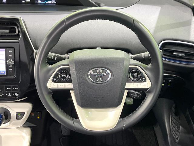 プリウス Aツーリングセレクション 純正SDナビ バックカメラ セーフティーセンスP レーダークルーズ 禁煙車 合皮シート シートヒータ コーナーセンサ スマートキ LEDヘッド ETC 純正17インチアルミ ヘッドアップディスプレイ(11枚目)