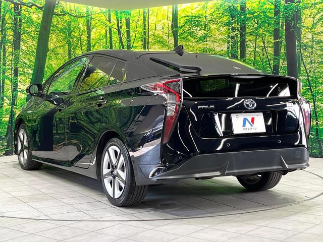 プリウス Aツーリングセレクション 純正SDナビ バックカメラ セーフティーセンスP レーダークルーズ 禁煙車 合皮シート シートヒータ コーナーセンサ スマートキ LEDヘッド ETC 純正17インチアルミ ヘッドアップディスプレイ(23枚目)