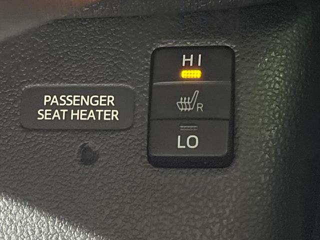 プリウス Aツーリングセレクション 純正SDナビ バックカメラ セーフティーセンスP レーダークルーズ 禁煙車 合皮シート シートヒータ コーナーセンサ スマートキ LEDヘッド ETC 純正17インチアルミ ヘッドアップディスプレイ(32枚目)