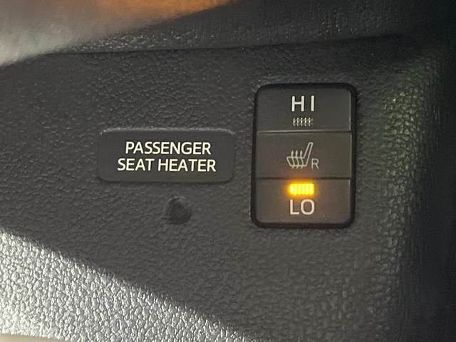 プリウス Aツーリングセレクション 純正SDナビ バックカメラ セーフティーセンスP レーダークルーズ 禁煙車 合皮シート シートヒータ コーナーセンサ スマートキ LEDヘッド ETC 純正17インチアルミ ヘッドアップディスプレイ(33枚目)