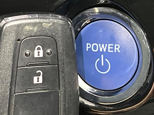 プリウス Aツーリングセレクション 純正SDナビ バックカメラ セーフティーセンスP レーダークルーズ 禁煙車 合皮シート シートヒータ コーナーセンサ スマートキ LEDヘッド ETC 純正17インチアルミ ヘッドアップディスプレイ(35枚目)