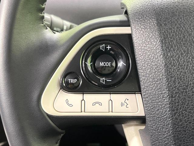 プリウス Aツーリングセレクション 純正SDナビ バックカメラ セーフティーセンスP レーダークルーズ 禁煙車 合皮シート シートヒータ コーナーセンサ スマートキ LEDヘッド ETC 純正17インチアルミ ヘッドアップディスプレイ(39枚目)