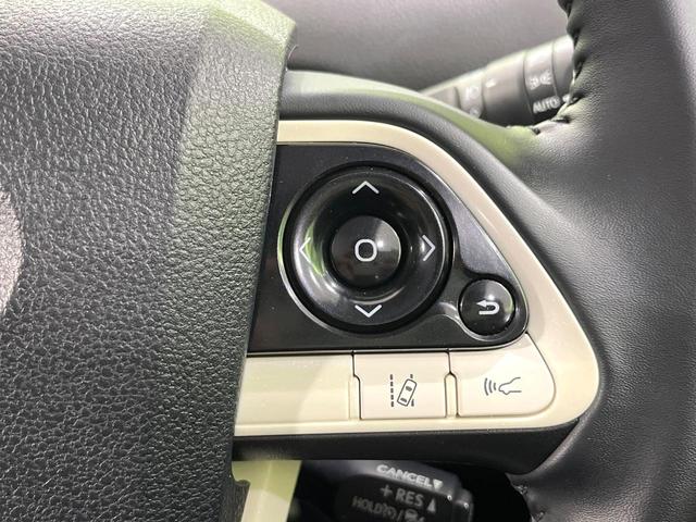 プリウス Aツーリングセレクション 純正SDナビ バックカメラ セーフティーセンスP レーダークルーズ 禁煙車 合皮シート シートヒータ コーナーセンサ スマートキ LEDヘッド ETC 純正17インチアルミ ヘッドアップディスプレイ(40枚目)