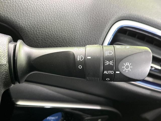 プリウス Aツーリングセレクション 純正SDナビ バックカメラ セーフティーセンスP レーダークルーズ 禁煙車 合皮シート シートヒータ コーナーセンサ スマートキ LEDヘッド ETC 純正17インチアルミ ヘッドアップディスプレイ(42枚目)