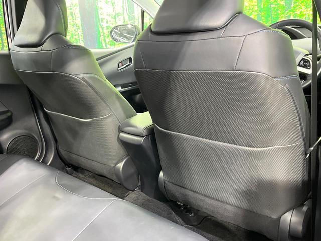 プリウス Aツーリングセレクション 純正SDナビ バックカメラ セーフティーセンスP レーダークルーズ 禁煙車 合皮シート シートヒータ コーナーセンサ スマートキ LEDヘッド ETC 純正17インチアルミ ヘッドアップディスプレイ(44枚目)
