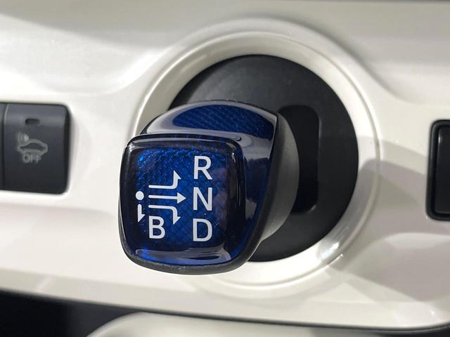 プリウス Aツーリングセレクション 純正SDナビ バックカメラ セーフティーセンスP レーダークルーズ 禁煙車 合皮シート シートヒータ コーナーセンサ スマートキ LEDヘッド ETC 純正17インチアルミ ヘッドアップディスプレイ(48枚目)