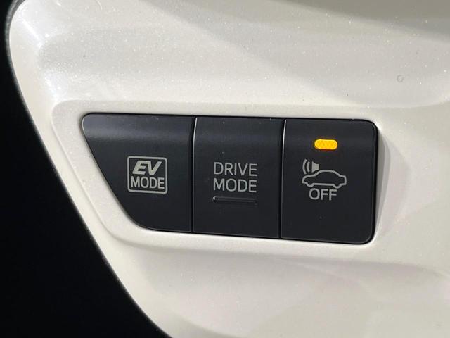 プリウス Aツーリングセレクション 純正SDナビ バックカメラ セーフティーセンスP レーダークルーズ 禁煙車 合皮シート シートヒータ コーナーセンサ スマートキ LEDヘッド ETC 純正17インチアルミ ヘッドアップディスプレイ(50枚目)