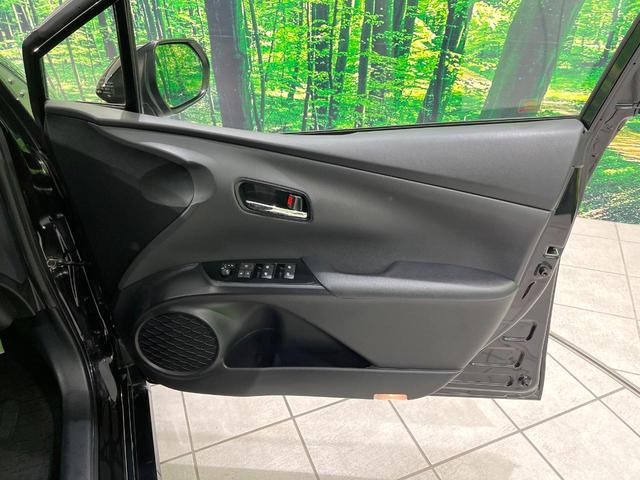 プリウス Aツーリングセレクション 純正SDナビ バックカメラ セーフティーセンスP レーダークルーズ 禁煙車 合皮シート シートヒータ コーナーセンサ スマートキ LEDヘッド ETC 純正17インチアルミ ヘッドアップディスプレイ(53枚目)