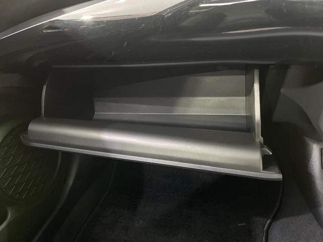 プリウス Aツーリングセレクション 純正SDナビ バックカメラ セーフティーセンスP レーダークルーズ 禁煙車 合皮シート シートヒータ コーナーセンサ スマートキ LEDヘッド ETC 純正17インチアルミ ヘッドアップディスプレイ(56枚目)