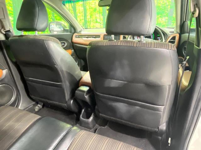ヴェゼル ハイブリッドZ・ホンダセンシング 禁煙車 8型SDナビ バックカメラ 衝突軽減装置 レーダークルーズ 寒冷地仕様 ETC シートヒーター Bluetooth ドラレコ LEDヘッド ブレーキホールド パドルシフト ステアリングスイッチ(46枚目)