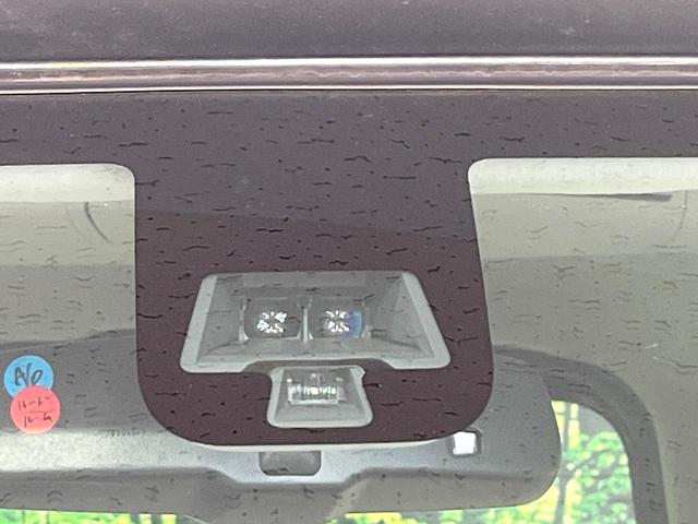 デイズルークス X 禁煙車 純正ナビ 全周囲カメラ 電動スライド 衝突軽減装置 Bluetooth オートエアコン スマートキー アイドリングストップ 電動格納ミラー 横滑り防止装置 プライバシーガラス パワーウィンドウ(5枚目)