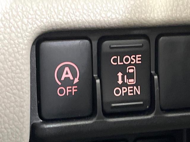 デイズルークス X 禁煙車 純正ナビ 全周囲カメラ 電動スライド 衝突軽減装置 Bluetooth オートエアコン スマートキー アイドリングストップ 電動格納ミラー 横滑り防止装置 プライバシーガラス パワーウィンドウ(6枚目)