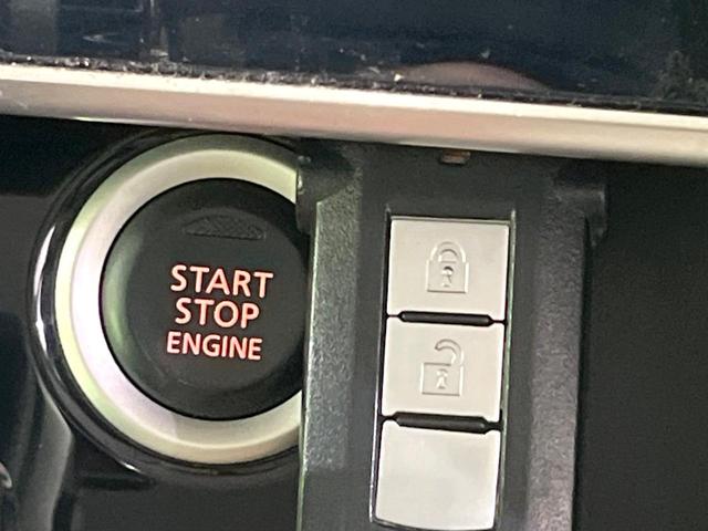 デイズルークス X 禁煙車 純正ナビ 全周囲カメラ 電動スライド 衝突軽減装置 Bluetooth オートエアコン スマートキー アイドリングストップ 電動格納ミラー 横滑り防止装置 プライバシーガラス パワーウィンドウ(7枚目)